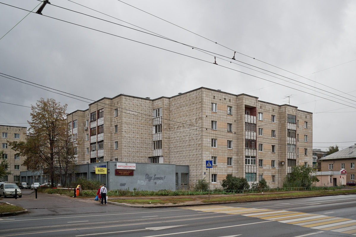 Kazań, Проспект Ибрагимова, 32А