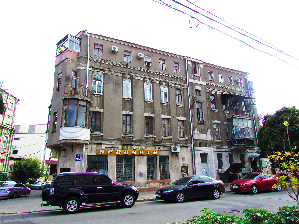Харьков, Конторская улица, 37 / Дмитриевская улица, 34
