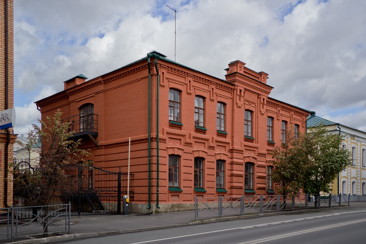 Казань, Улица Карла Маркса, 7