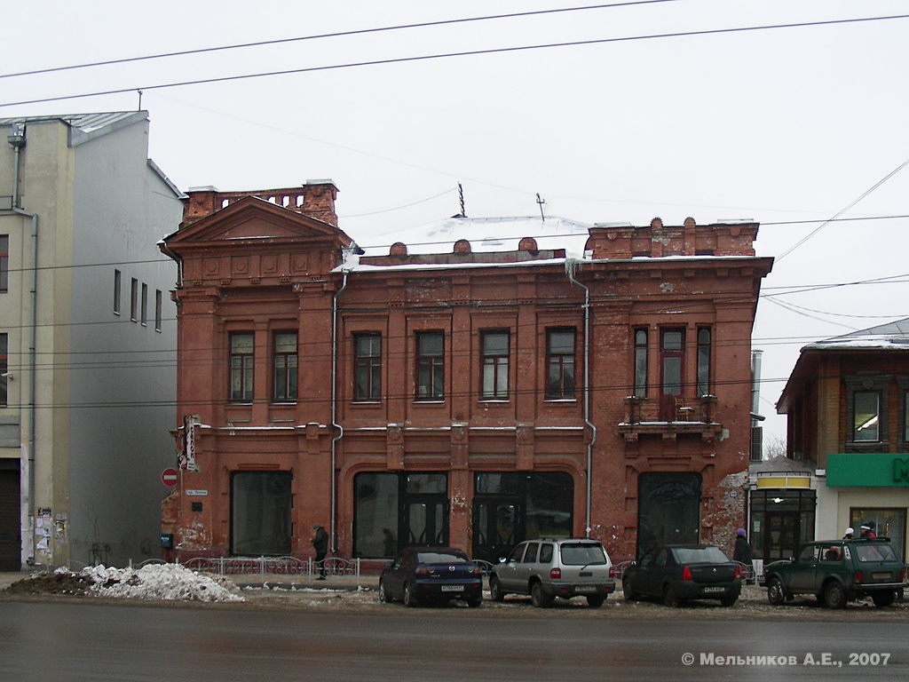 Иваново, Проспект Ленина, 16