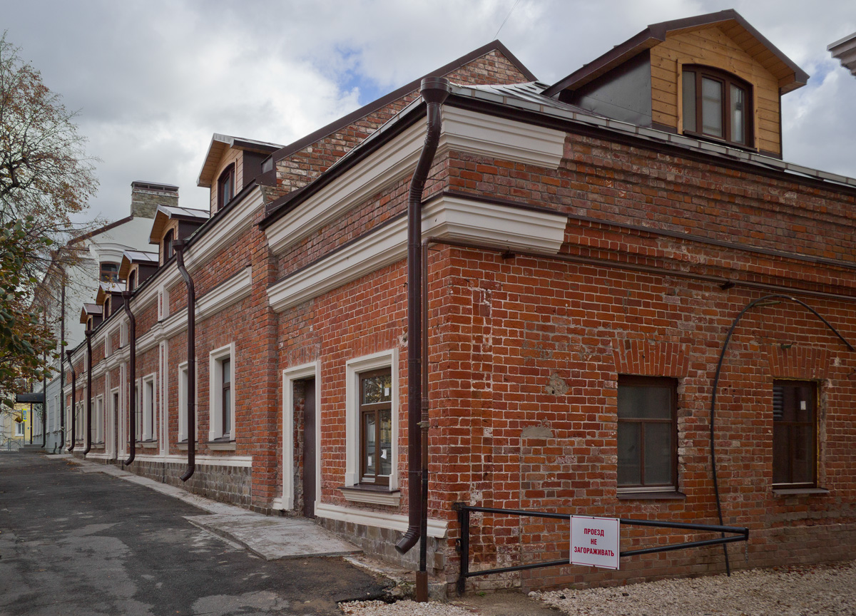 Казань, Улица Карла Маркса, 8