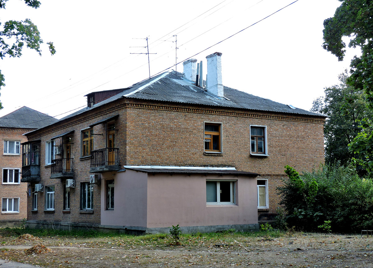 Харкiв, Клочковская улица, 329