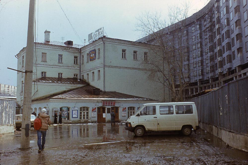 Москва, Бережковская набережная, 2. Москва — Панорамы