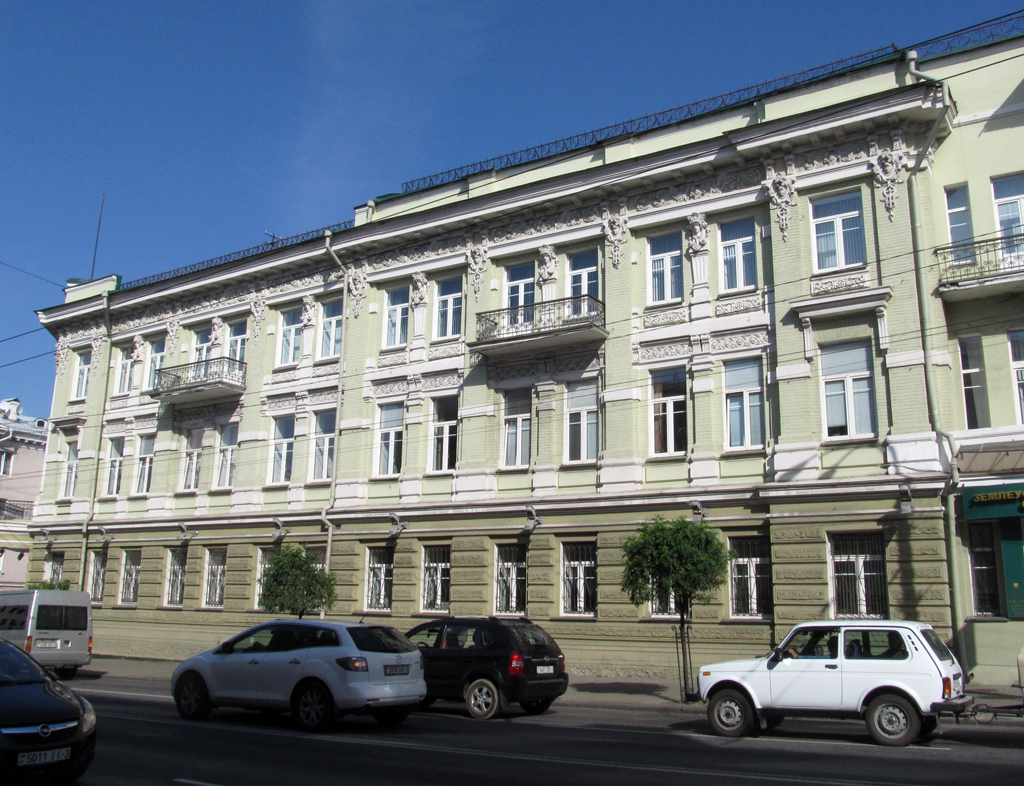 Гомель, Советская улица, 17