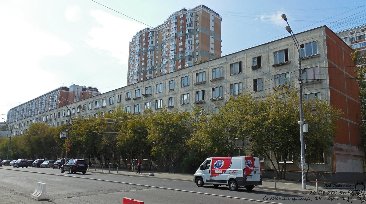 Москва, Снежная улица, 19 корп. 1