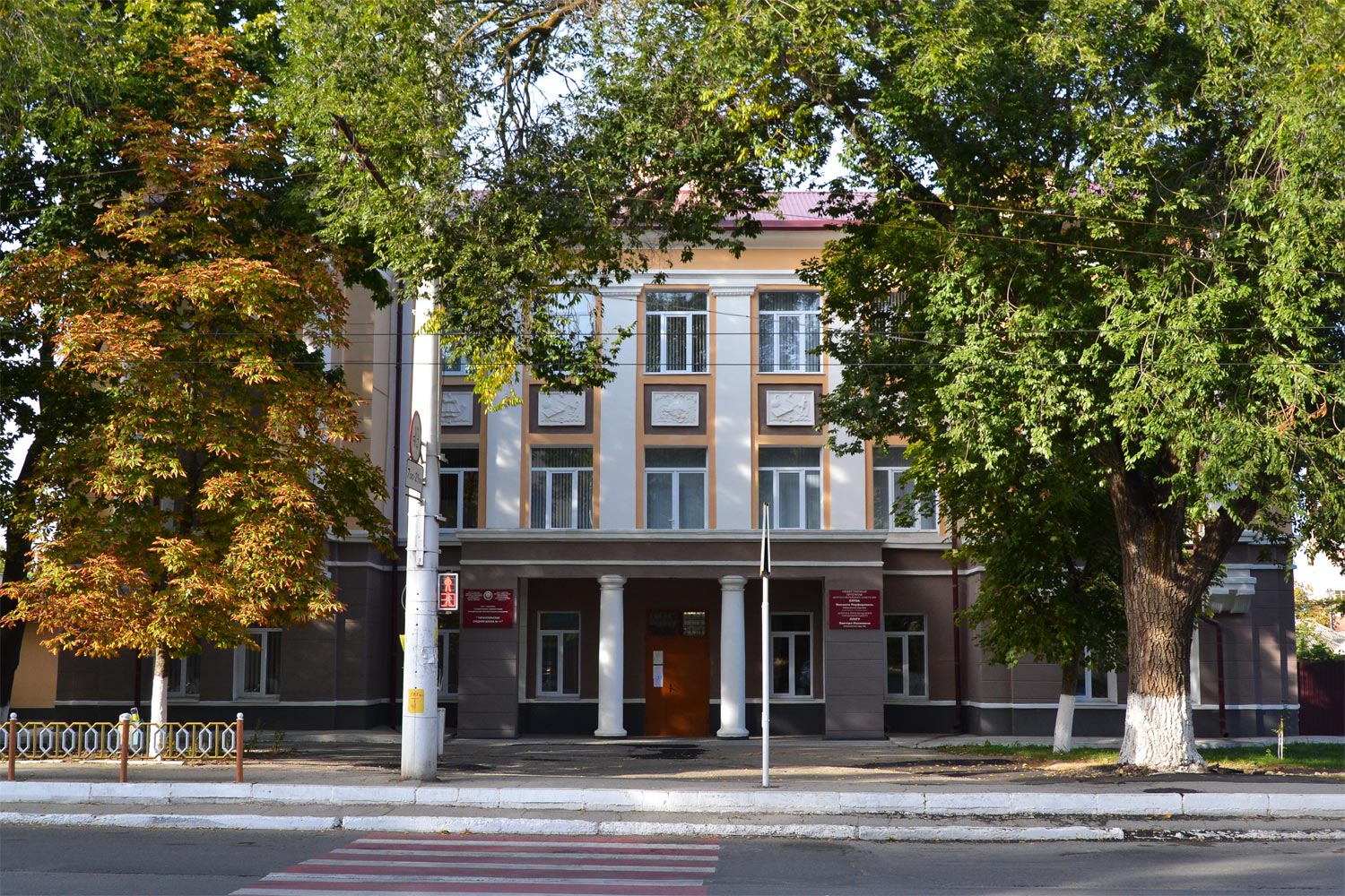 Тирасполь, Улица Карла Либкнехта, 185