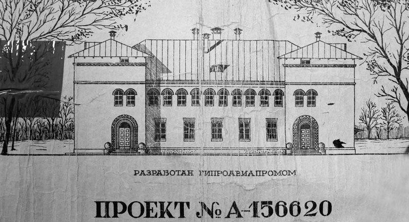 Серия Бани, душевые, банно-оздоровительные комплексы, проект 2-08-03 (А-156620) — Чертежи и планировки