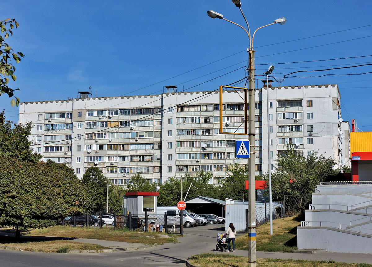 Харкiв, Улица Сергея Грицевца, 25
