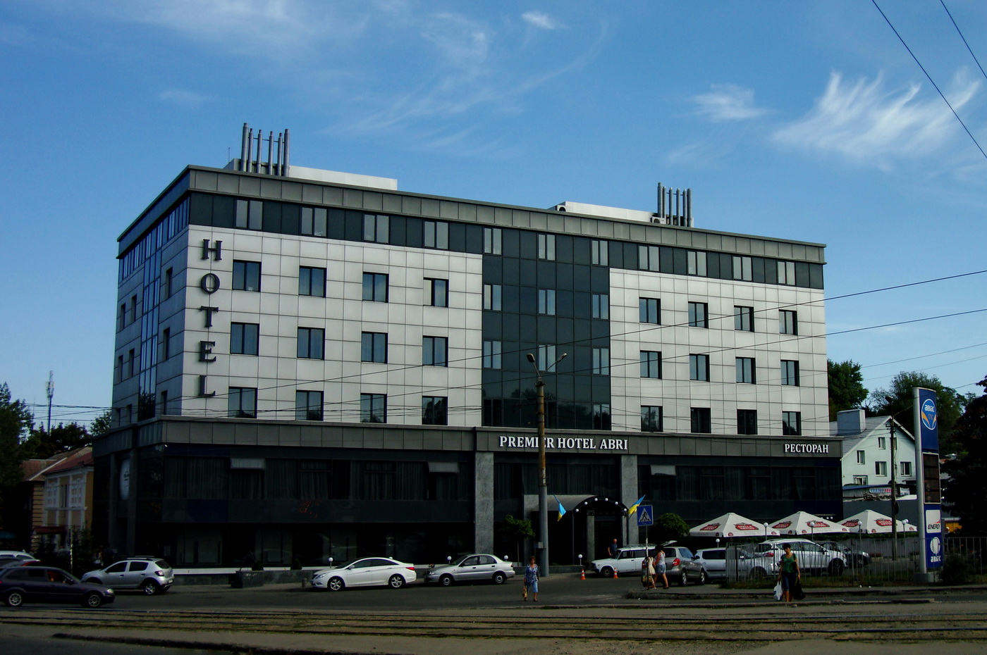 Днепр, Ярмарочный спуск, 1