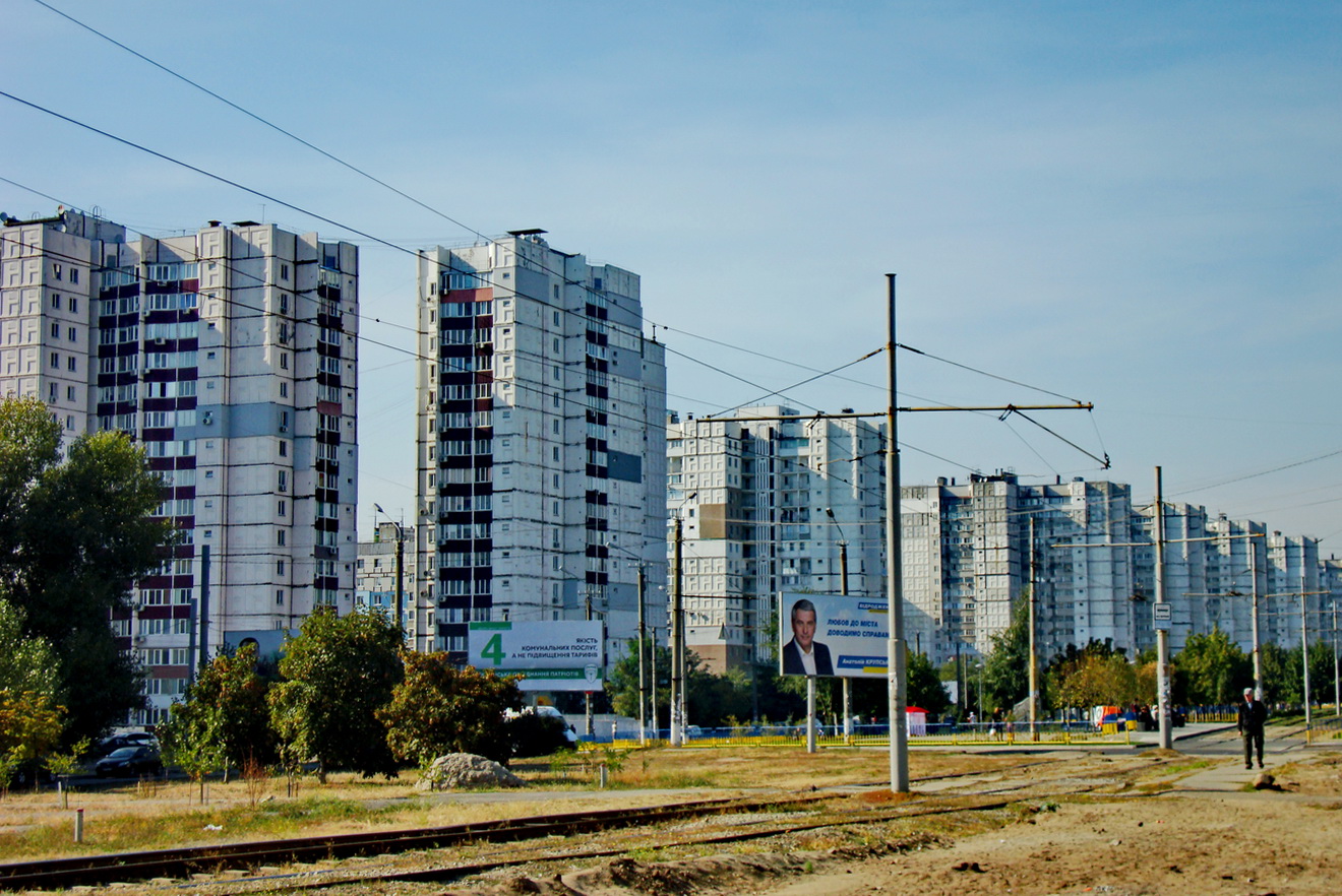 Днепр, Проспект Мира, 7
