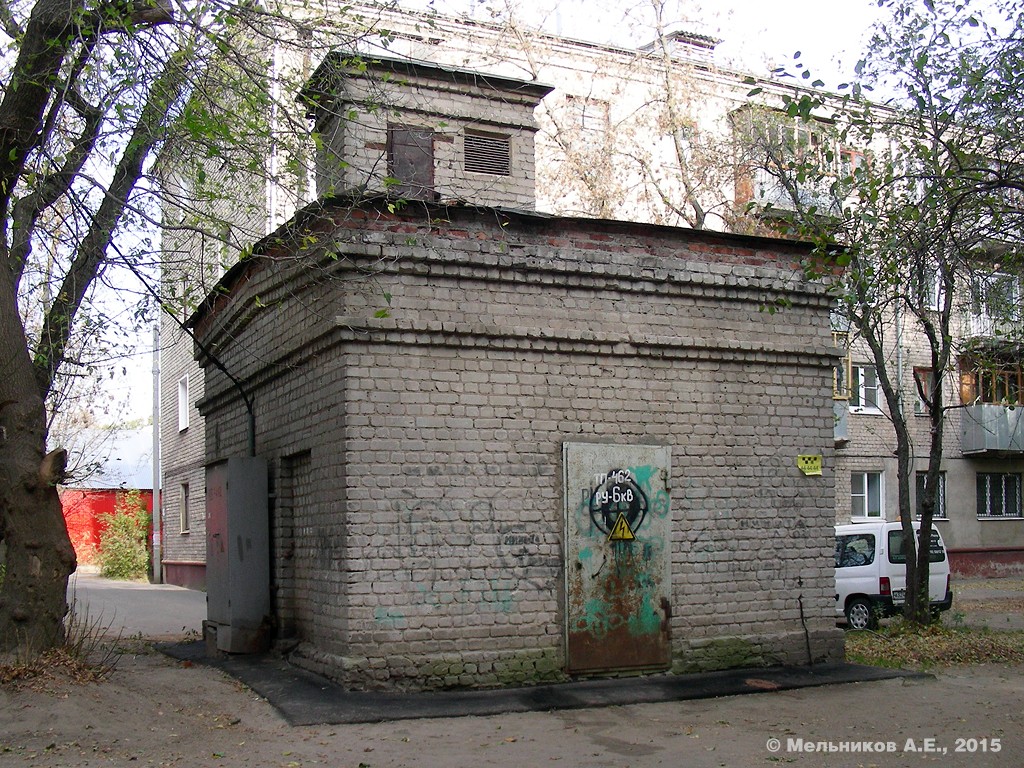 Иваново, Улица Бубнова, 74*