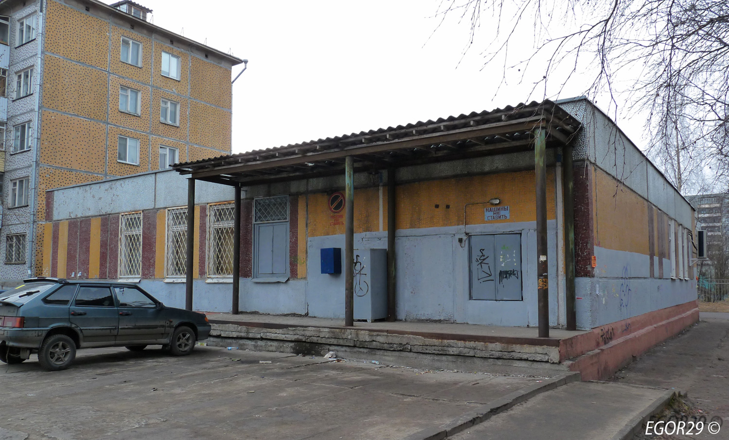 Архангельск, Улица Прокопия Галушина, 9 корп. 1