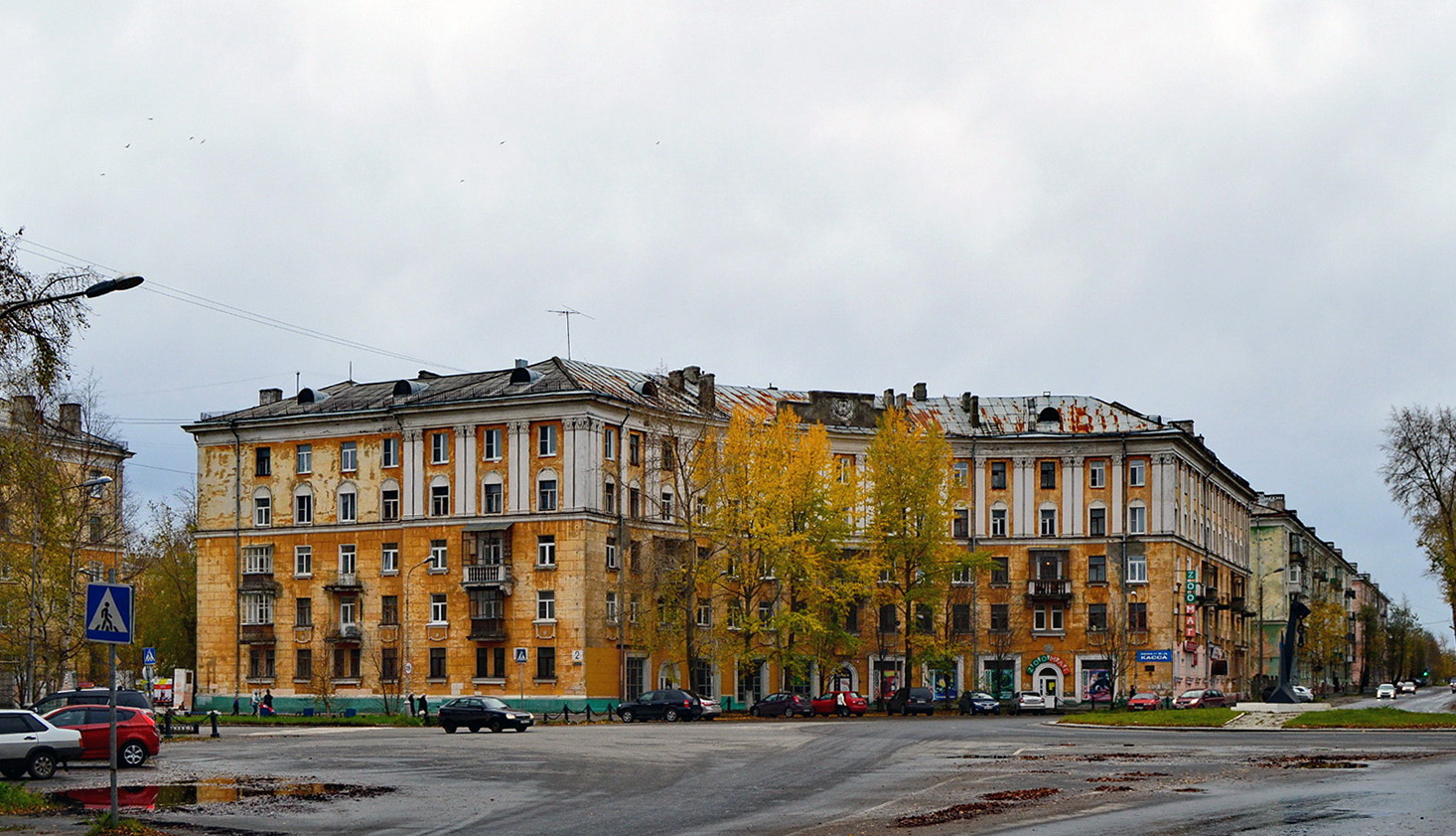 Северодвинск, Первомайская улица, 33 / Проспект Ленина, 2