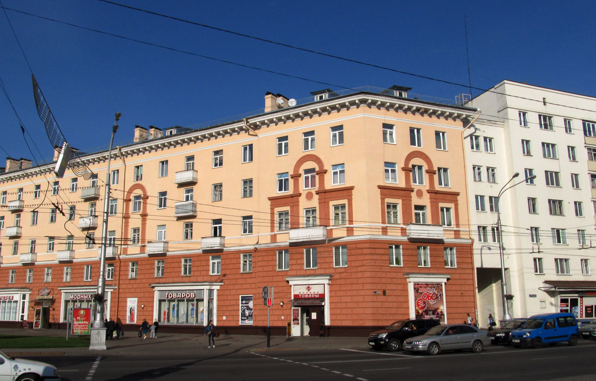 Homel, Проспект Ленина, 63 / Проспект Победы, 22