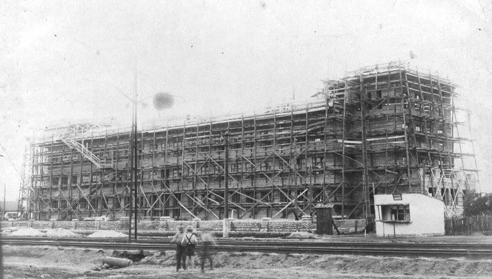 Мариуполь, Проспект Мира, 79
