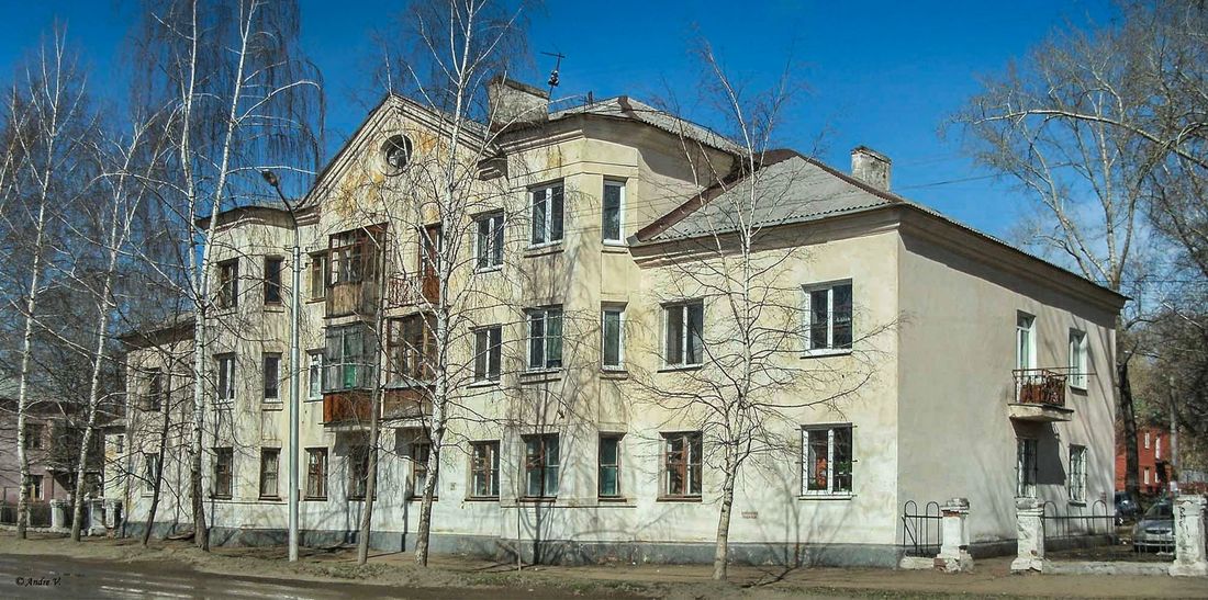 Уфа, Улица Калинина, 45