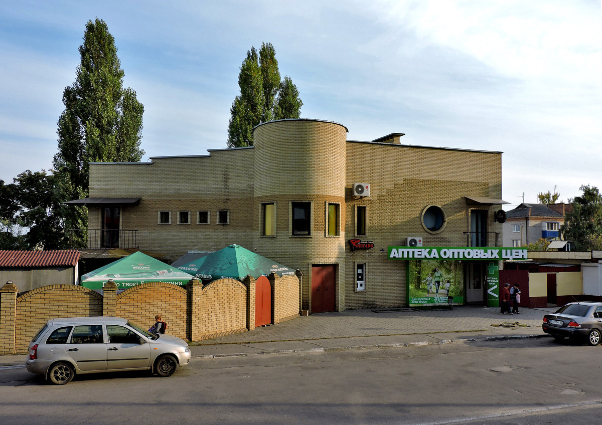 Донец, Спортивная улица, 28