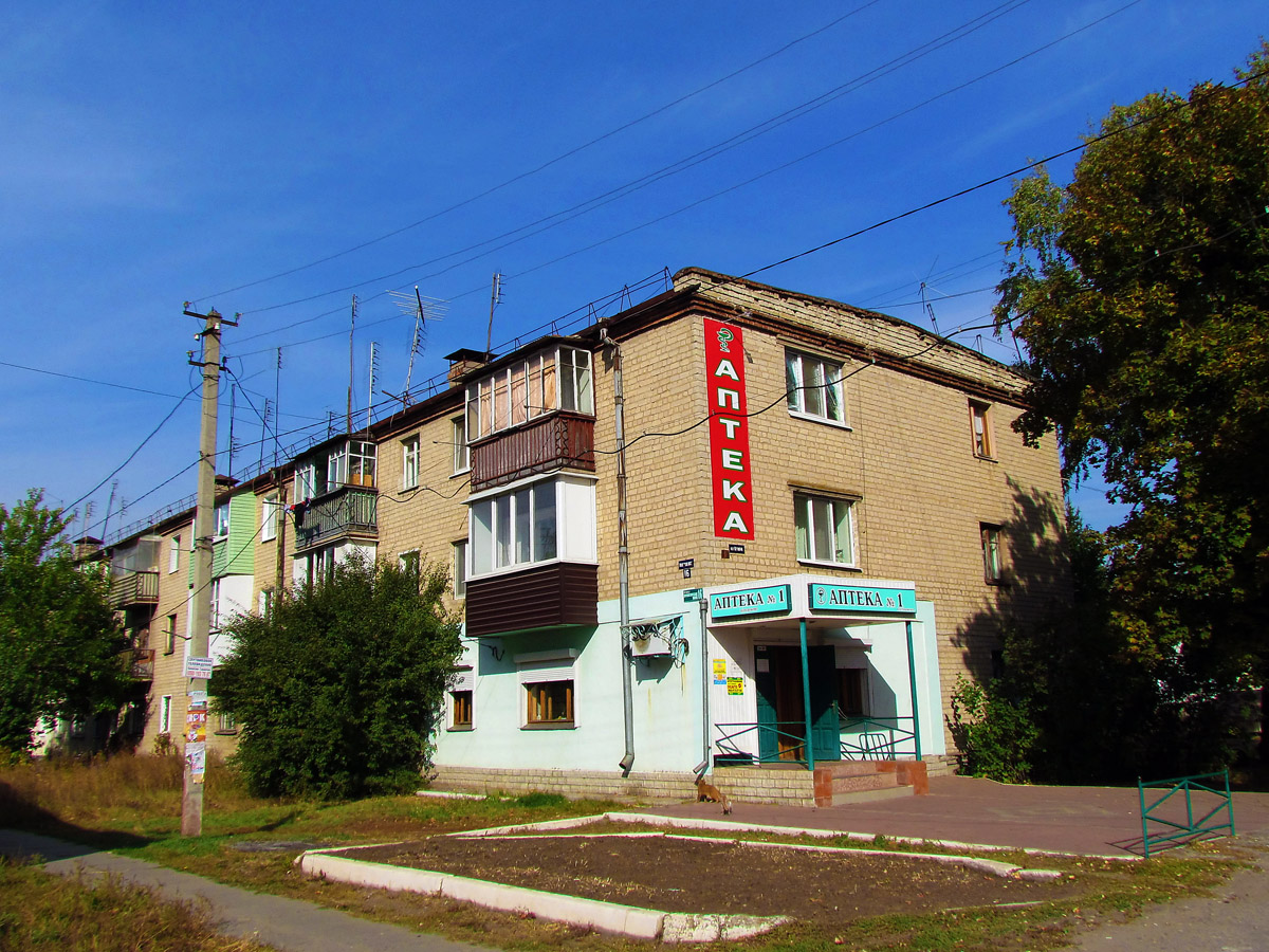 Змиёв, Пролетарское шоссе, 16