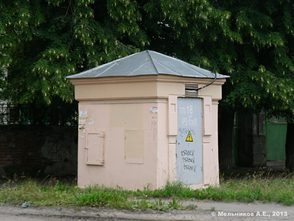 Иваново, Улица III Интернационала, 39*
