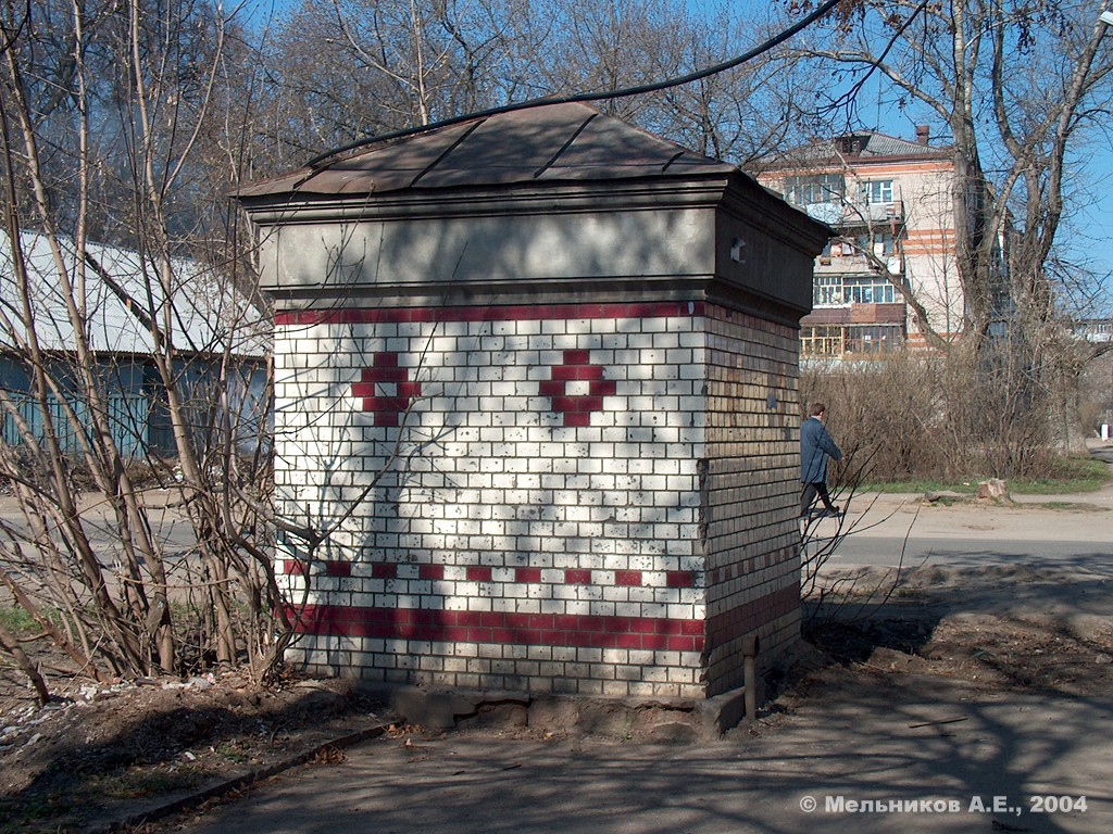 Иваново, Улица III Интернационала, 39*