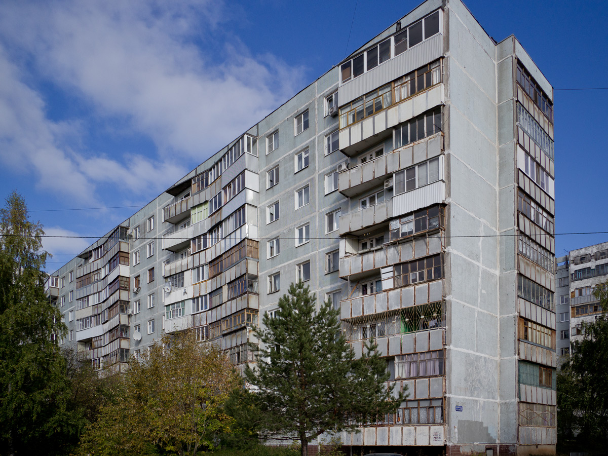 Казань, Улица Кул Гали, 5