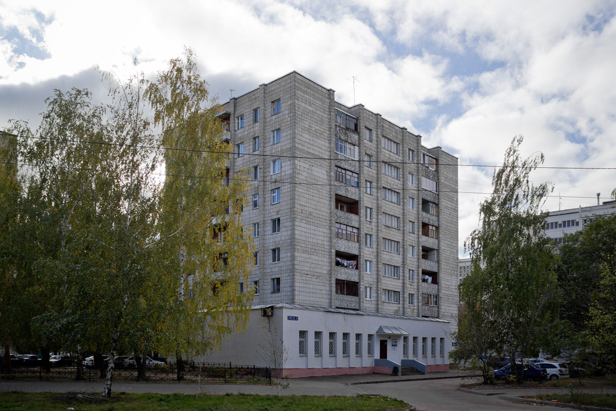 Казань, Улица Сафиуллина, 8