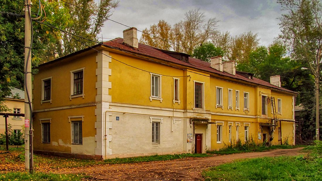 Уфа, Улица Левитана, 41Б