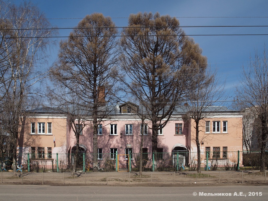Иваново, Улица Свободы, 54