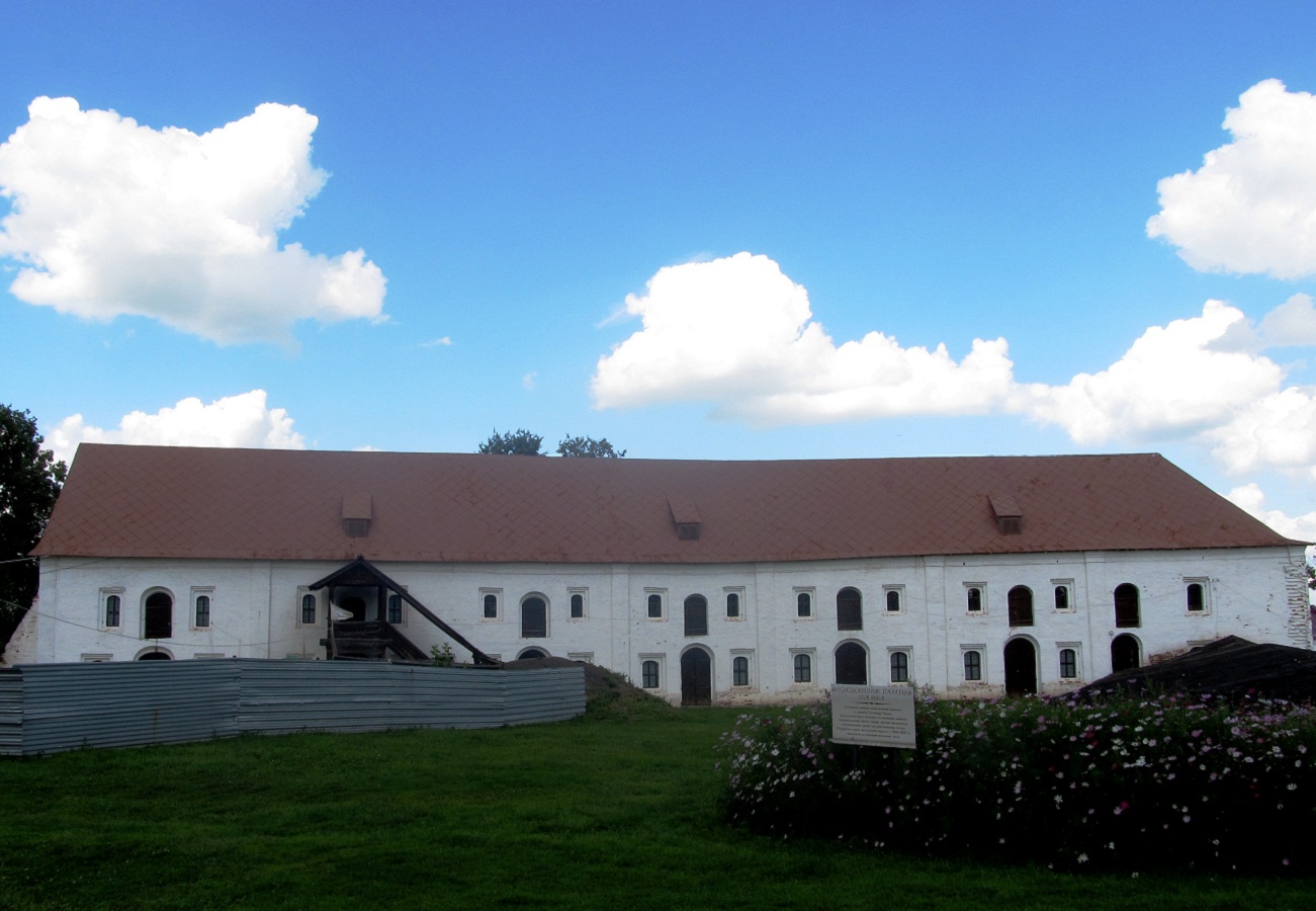 Рязань, Кремль, 20