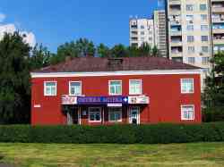 481 КБ