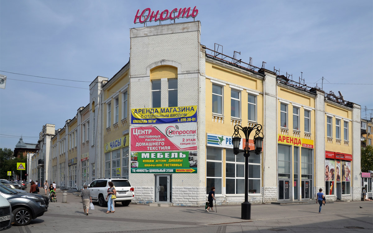Самара, Молодогвардейская улица, 57 / Улица Высоцкого, 1