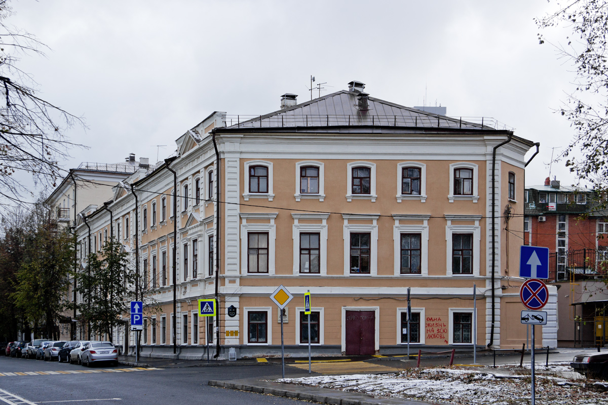 Casáin, Улица Кави Наджми, 24 / Улица Дзержинского, 20