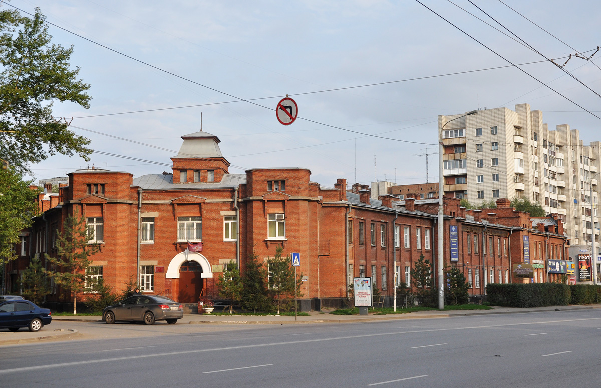 Омск, Улица Красный Путь, 20