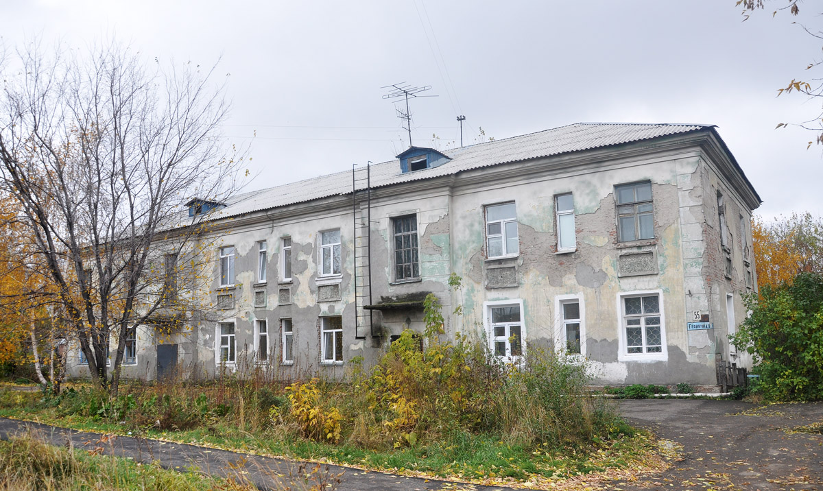 Omsk, Граничная улица, 55