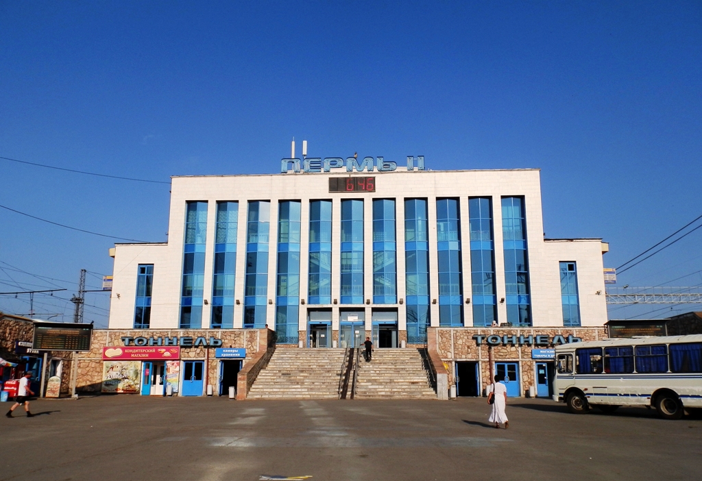 Пермь, Улица Ленина, 89