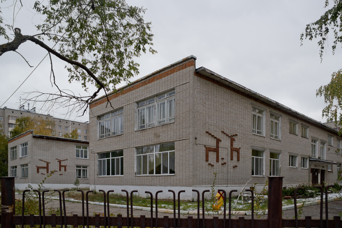 Казань, Тверская улица, 4А