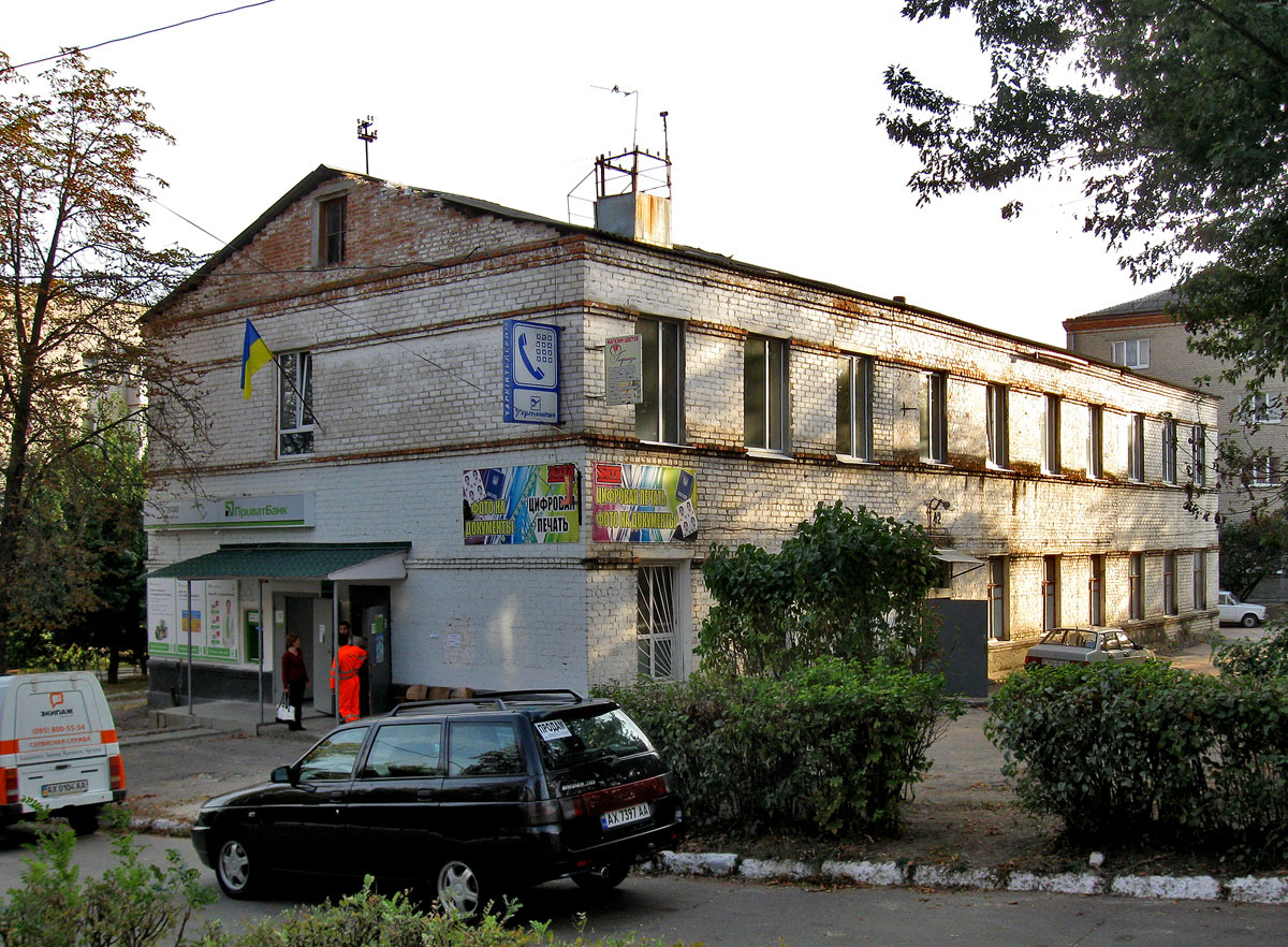 Донец, Центральная улица, 42