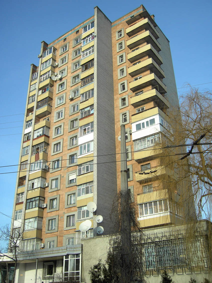 Кременчуг, Первомайская улица, 1