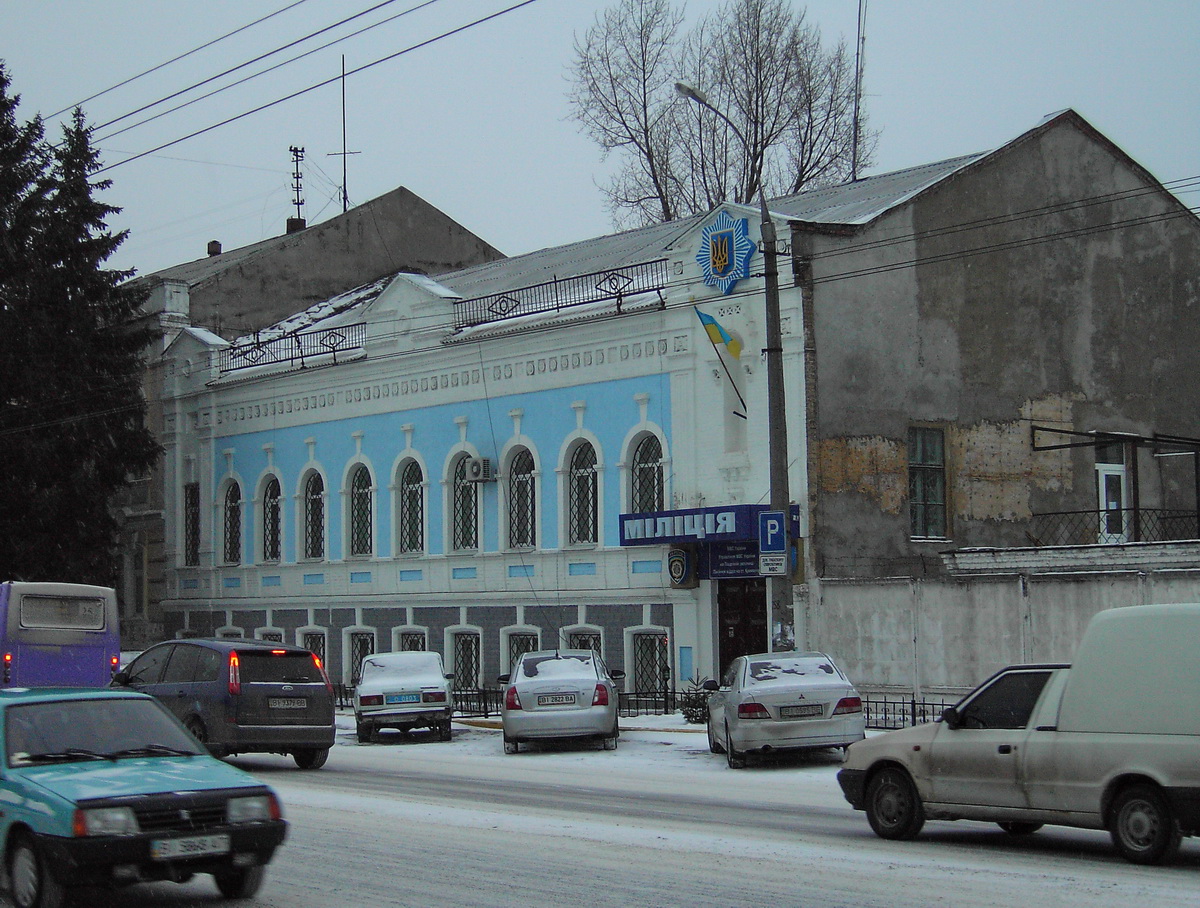 Кременчуг, Соборная улица, 33/1