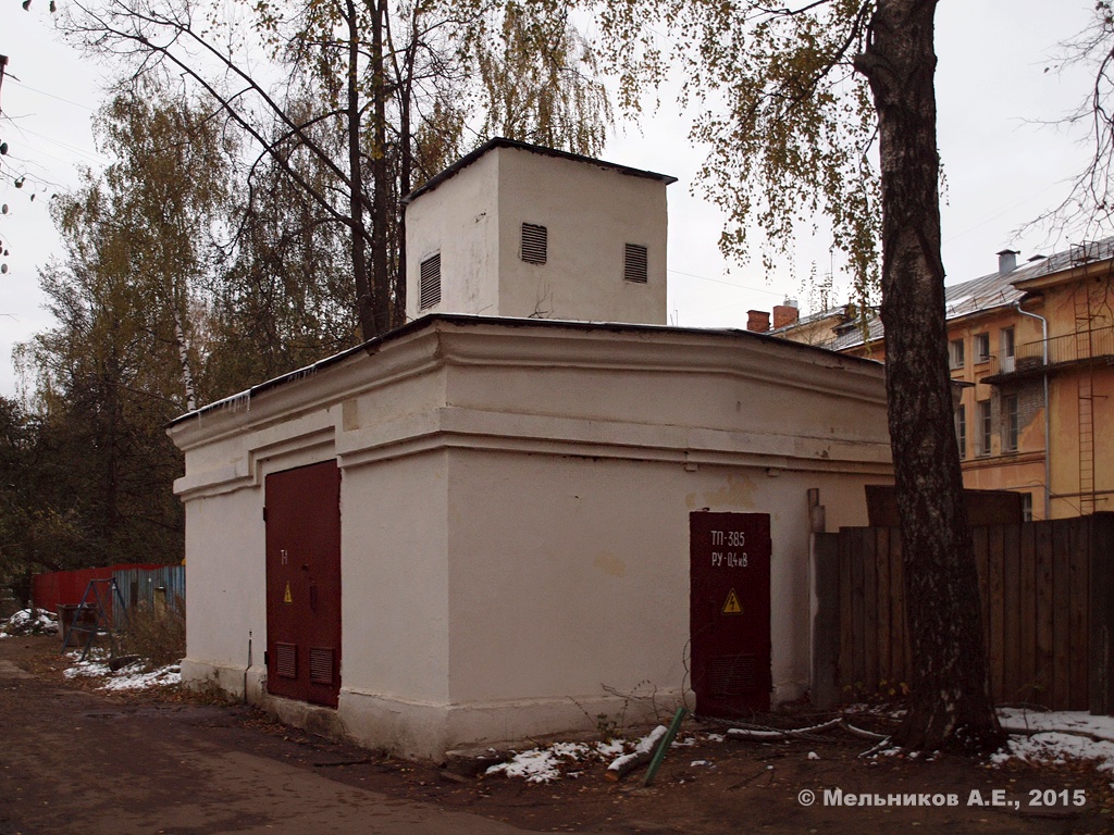Иваново, Шереметевский проспект, 18*