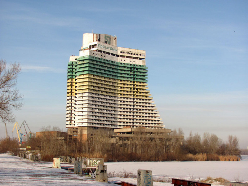 Днепр, Сичеславская набережная, 5