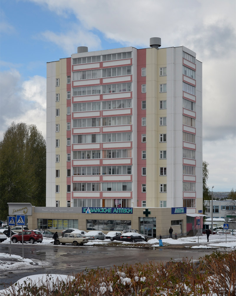Набережные Челны, Улица Пушкина, 5