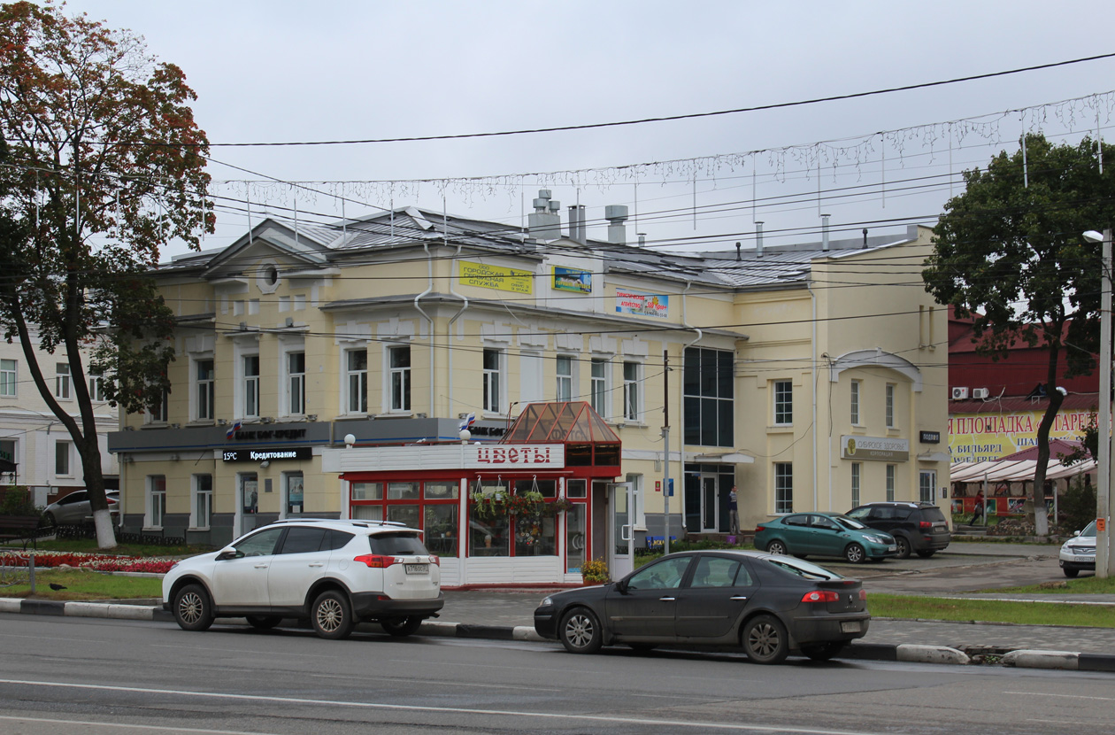 Иваново, Проспект Ленина, 2Б