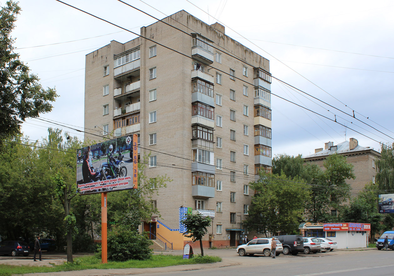 Иваново, Улица Громобоя, 36