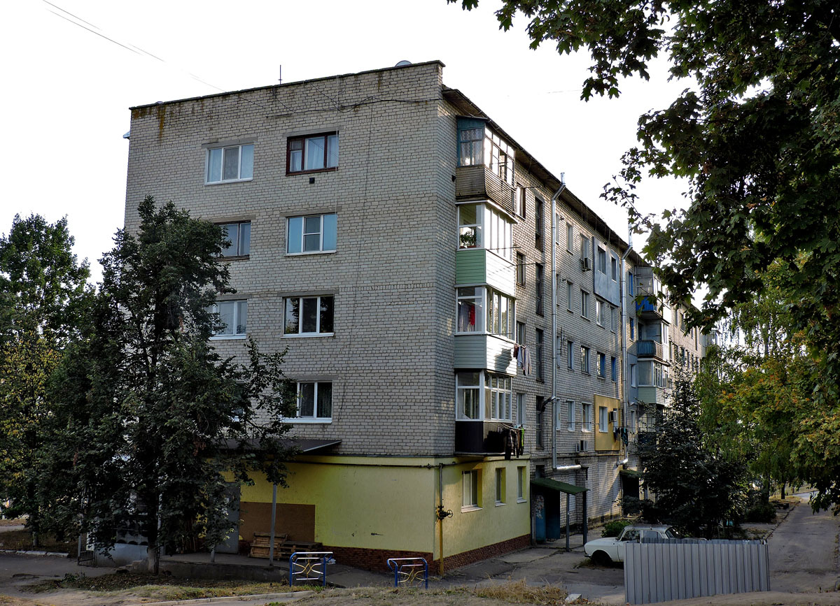 Донец, Центральная улица, 11Б