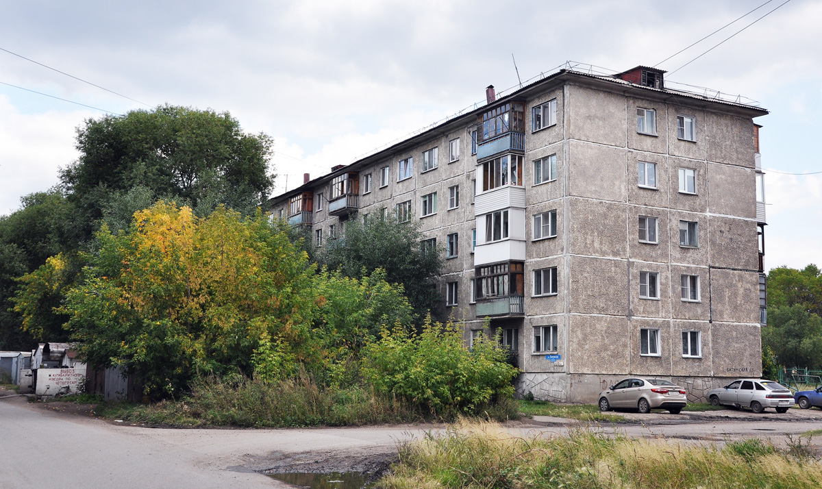 Омск, Батумская улица, 1/1
