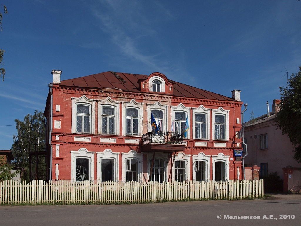 Мариинский Посад, Ленинская улица, 21