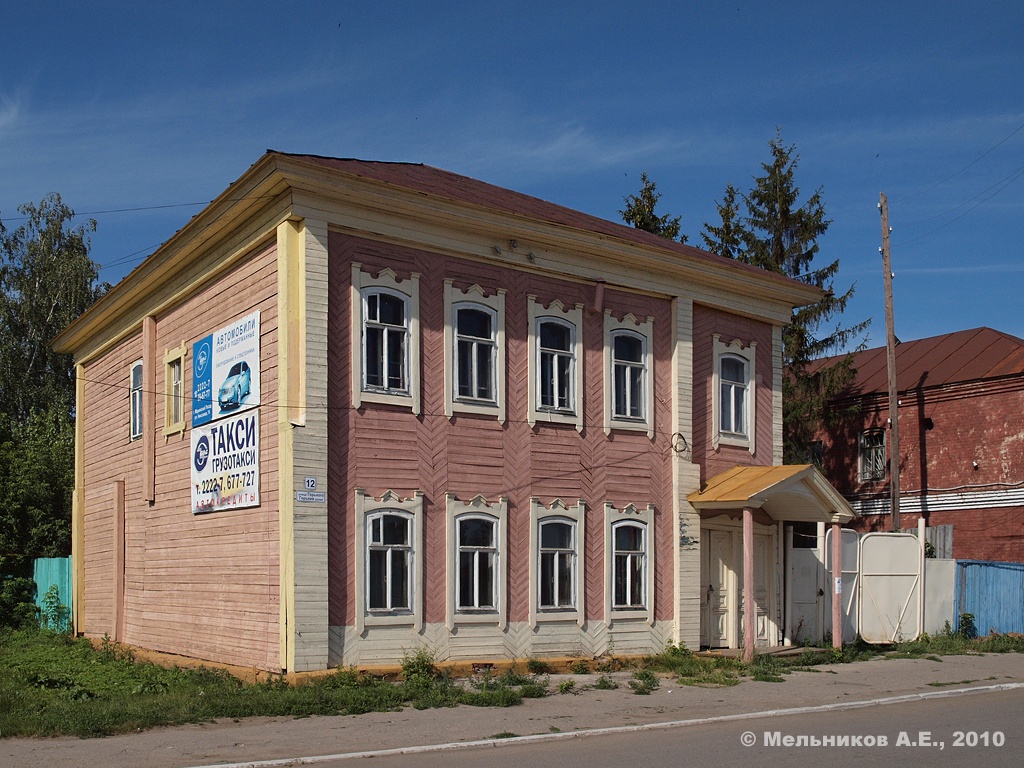 Мариинский Посад, Улица Горького, 12