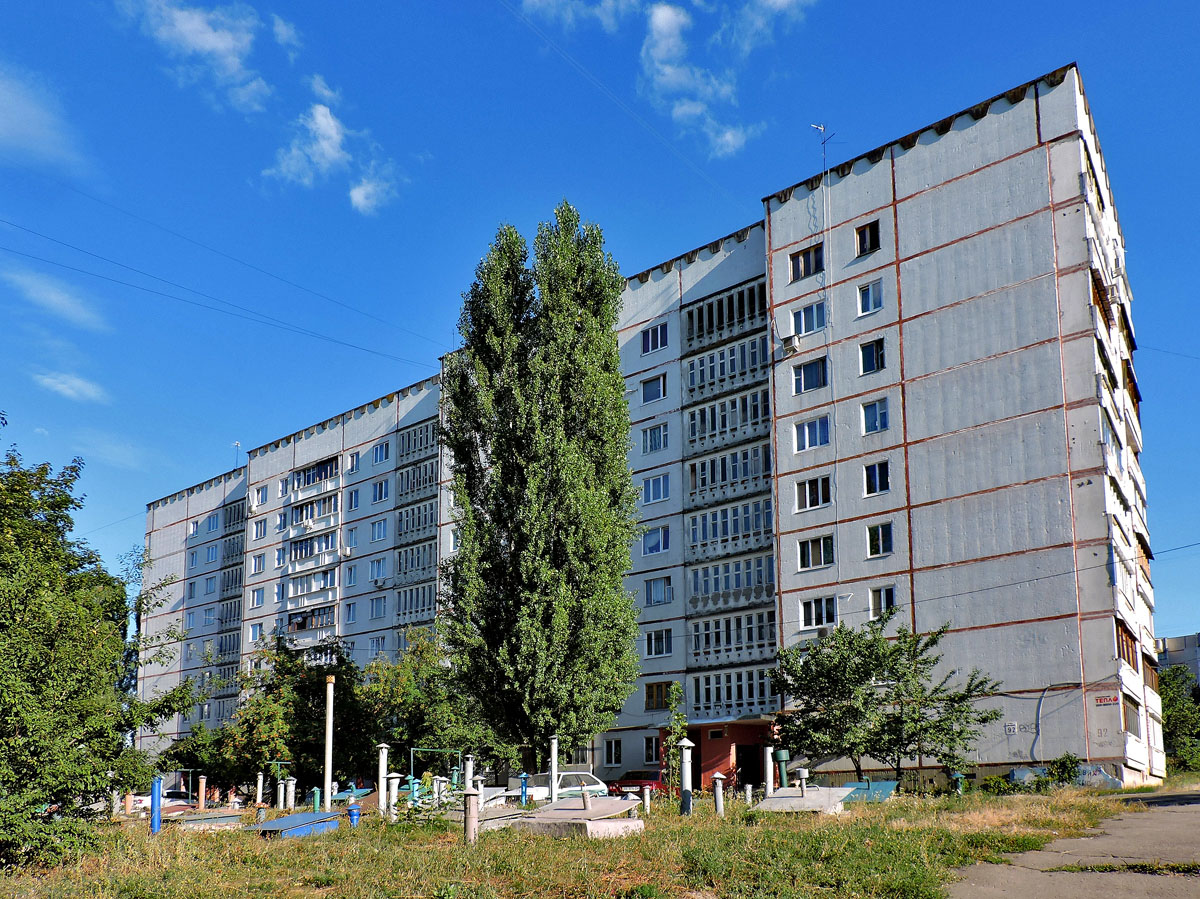 Харьков, Улица Гвардейцев-Широнинцев, 92