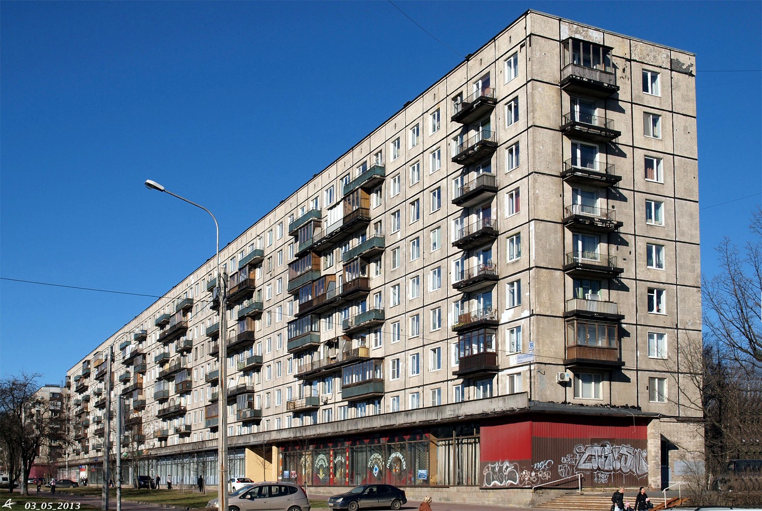 Санкт-Пецярбург, Пискарёвский проспект, 35